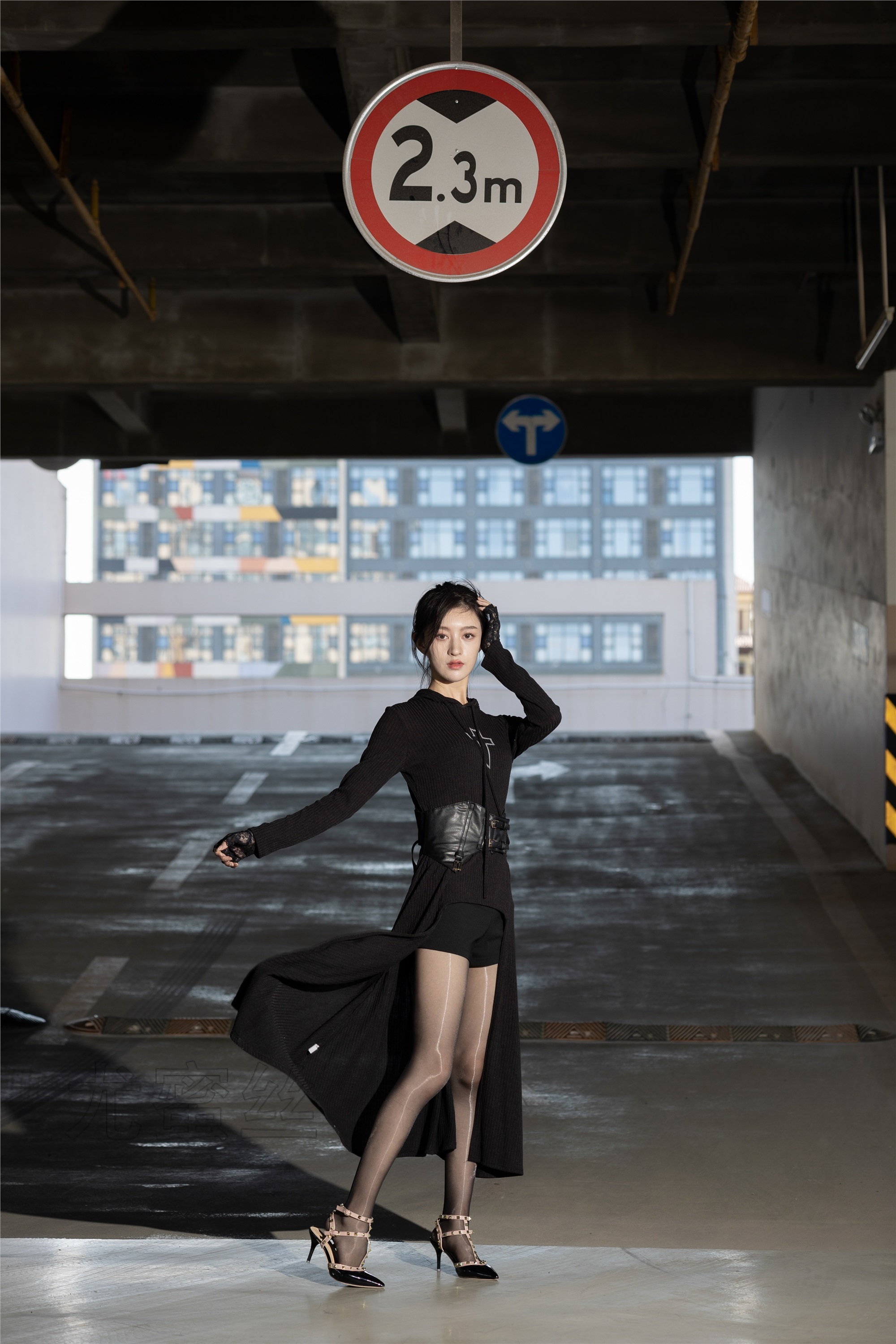 尤蜜丝 穿搭写真 No.125